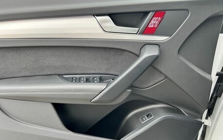 Audi Q5, 2022 год, 7 020 000 рублей, 15 фотография
