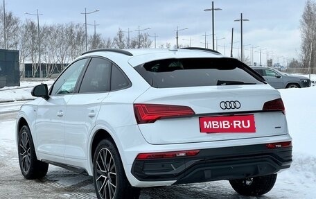 Audi Q5, 2022 год, 7 020 000 рублей, 5 фотография
