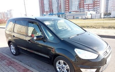 Ford Galaxy II, 2014 год, 1 395 000 рублей, 1 фотография