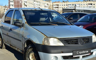Renault Logan I, 2007 год, 169 000 рублей, 1 фотография