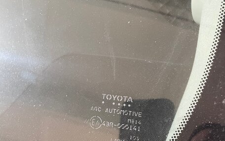 Toyota Land Cruiser 200, 2014 год, 4 640 000 рублей, 4 фотография