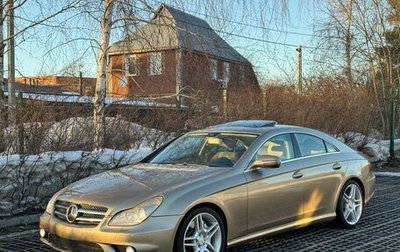 Mercedes-Benz CLS, 2008 год, 1 525 000 рублей, 1 фотография