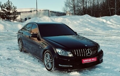 Mercedes-Benz C-Класс, 2012 год, 1 395 000 рублей, 1 фотография