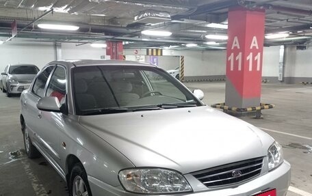 KIA Spectra II (LD), 2008 год, 425 000 рублей, 5 фотография