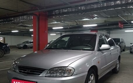 KIA Spectra II (LD), 2008 год, 425 000 рублей, 16 фотография