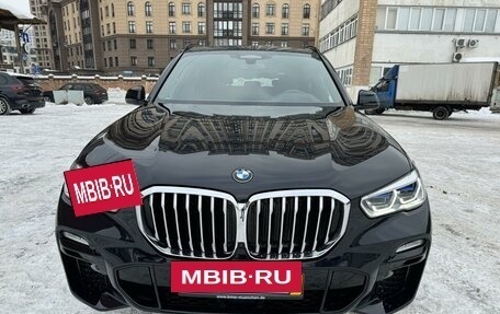 BMW X5, 2019 год, 6 999 999 рублей, 3 фотография