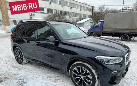 BMW X5, 2019 год, 6 999 999 рублей, 4 фотография