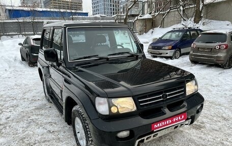 Hyundai Galloper II, 1999 год, 850 000 рублей, 4 фотография
