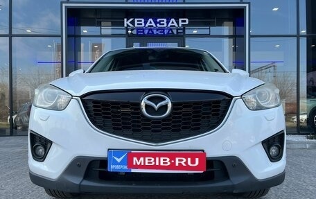 Mazda CX-5 II, 2013 год, 1 699 000 рублей, 2 фотография