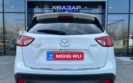 Mazda CX-5 II, 2013 год, 1 699 000 рублей, 6 фотография
