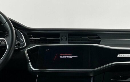 Audi A6, 2021 год, 4 540 000 рублей, 12 фотография