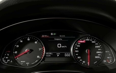 Audi A6, 2021 год, 4 540 000 рублей, 11 фотография