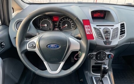Ford Fiesta, 2011 год, 977 000 рублей, 37 фотография