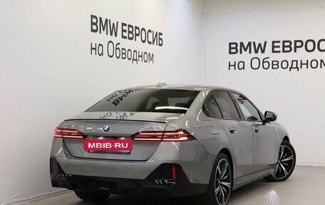 BMW 5 серия, 2023 год, 13 499 000 рублей, 2 фотография