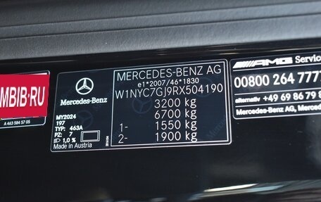 Mercedes-Benz G-Класс AMG, 2023 год, 32 500 000 рублей, 37 фотография