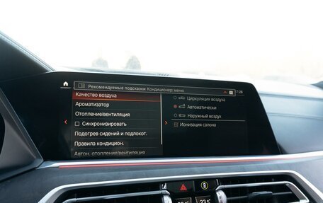 BMW X7, 2021 год, 10 999 900 рублей, 13 фотография