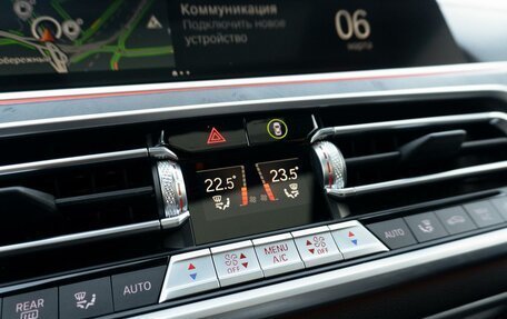 BMW X7, 2021 год, 10 999 900 рублей, 15 фотография