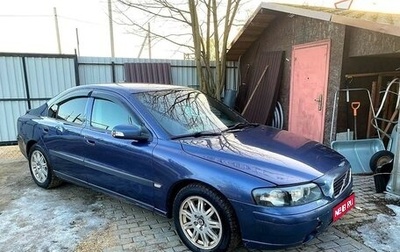 Volvo S60 III, 2001 год, 440 000 рублей, 1 фотография