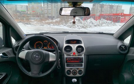 Opel Corsa D, 2007 год, 470 000 рублей, 8 фотография