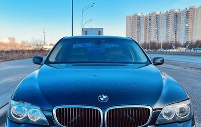 BMW 7 серия, 2005 год, 1 000 000 рублей, 1 фотография