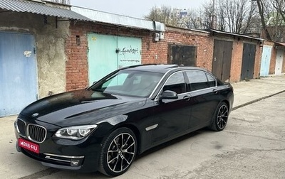 BMW 7 серия, 2013 год, 2 149 000 рублей, 1 фотография