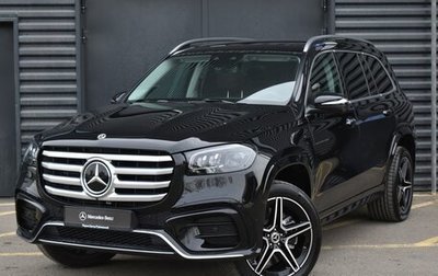 Mercedes-Benz GLS, 2023 год, 18 900 000 рублей, 1 фотография