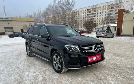 Mercedes-Benz GLS, 2018 год, 5 450 000 рублей, 2 фотография