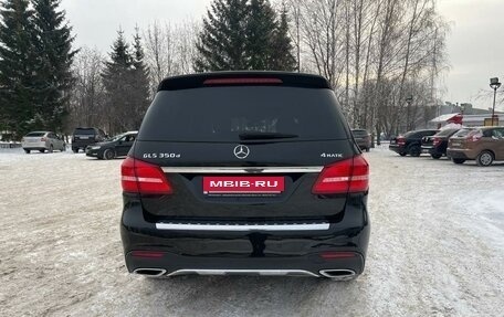 Mercedes-Benz GLS, 2018 год, 5 450 000 рублей, 4 фотография