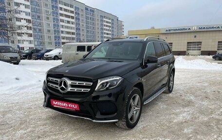 Mercedes-Benz GLS, 2018 год, 5 450 000 рублей, 3 фотография