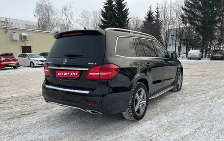 Mercedes-Benz GLS, 2018 год, 5 450 000 рублей, 5 фотография