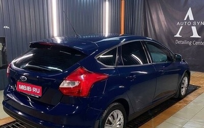 Ford Focus III, 2014 год, 670 000 рублей, 1 фотография