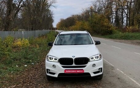 BMW X5, 2013 год, 3 450 000 рублей, 8 фотография