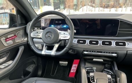 Mercedes-Benz GLE Coupe AMG, 2021 год, 12 500 000 рублей, 24 фотография