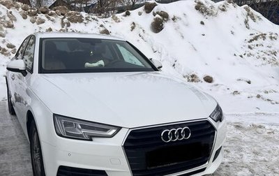 Audi A4, 2019 год, 2 750 000 рублей, 1 фотография