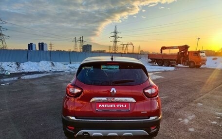 Renault Kaptur I рестайлинг, 2021 год, 1 980 000 рублей, 7 фотография