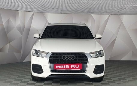 Audi Q3, 2014 год, 2 290 000 рублей, 3 фотография