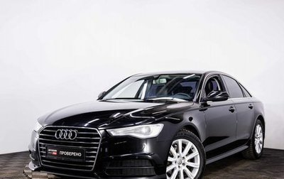 Audi A6, 2016 год, 2 151 000 рублей, 1 фотография