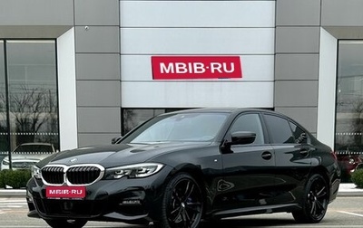 BMW 3 серия, 2019 год, 3 799 000 рублей, 1 фотография