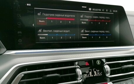 BMW X6, 2022 год, 11 300 000 рублей, 27 фотография