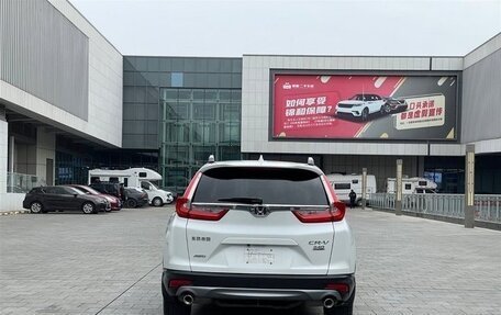 Honda CR-V IV, 2020 год, 2 440 350 рублей, 4 фотография