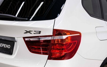 BMW X3, 2015 год, 2 650 000 рублей, 32 фотография