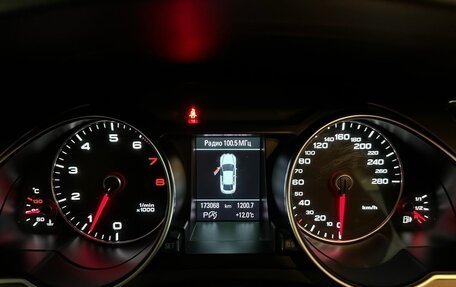 Audi A5, 2012 год, 1 550 000 рублей, 2 фотография