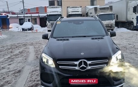 Mercedes-Benz GLE, 2018 год, 6 150 000 рублей, 7 фотография