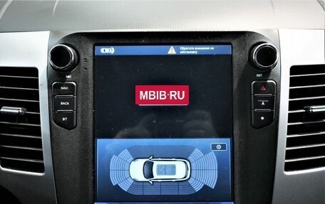 Mitsubishi Outlander III рестайлинг 3, 2010 год, 1 439 000 рублей, 10 фотография