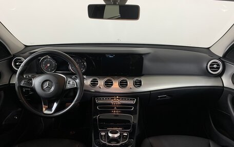 Mercedes-Benz E-Класс, 2017 год, 2 720 000 рублей, 13 фотография