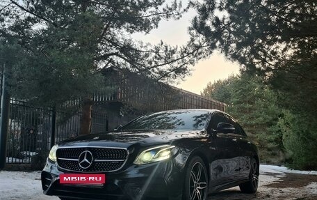 Mercedes-Benz E-Класс AMG, 2017 год, 5 200 000 рублей, 11 фотография