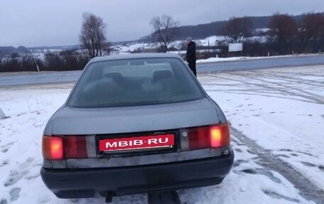 Audi 80, 1990 год, 150 000 рублей, 4 фотография