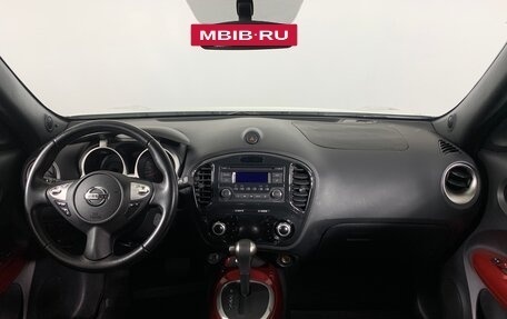 Nissan Juke II, 2012 год, 1 065 000 рублей, 14 фотография