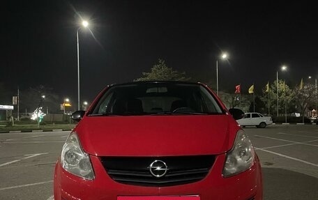 Opel Corsa D, 2010 год, 530 000 рублей, 20 фотография