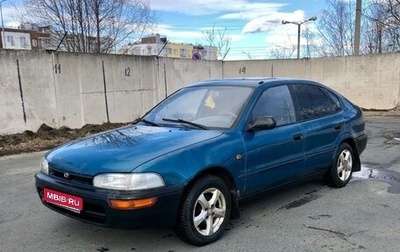 Toyota Corolla, 1993 год, 1 фотография